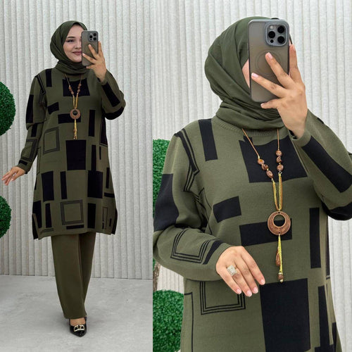 أنصومبل بالكاشكول 2 بياس بحلة جديدة