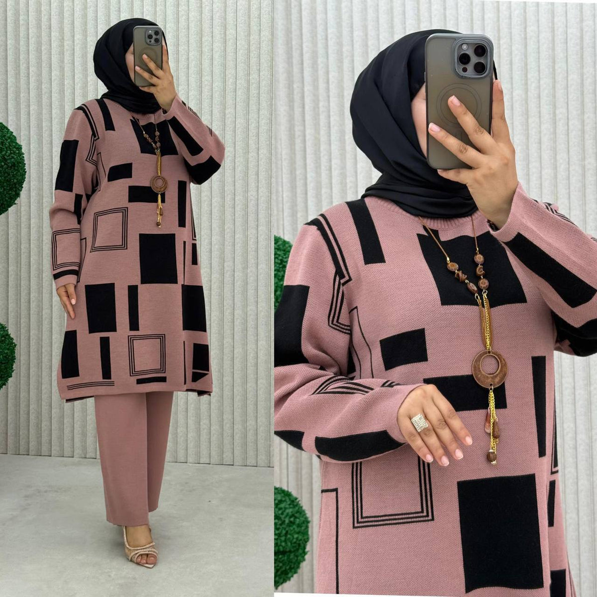 أنصومبل بالكاشكول 2 بياس بحلة جديدة